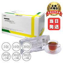 楽天市場】cr徳潤 タンポポ茶 ショウキt－1 100ml×30パックの通販