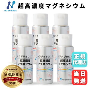 j[TCGX Zx}OlVE 50ml x 6Zbg t }OlVE ~l N