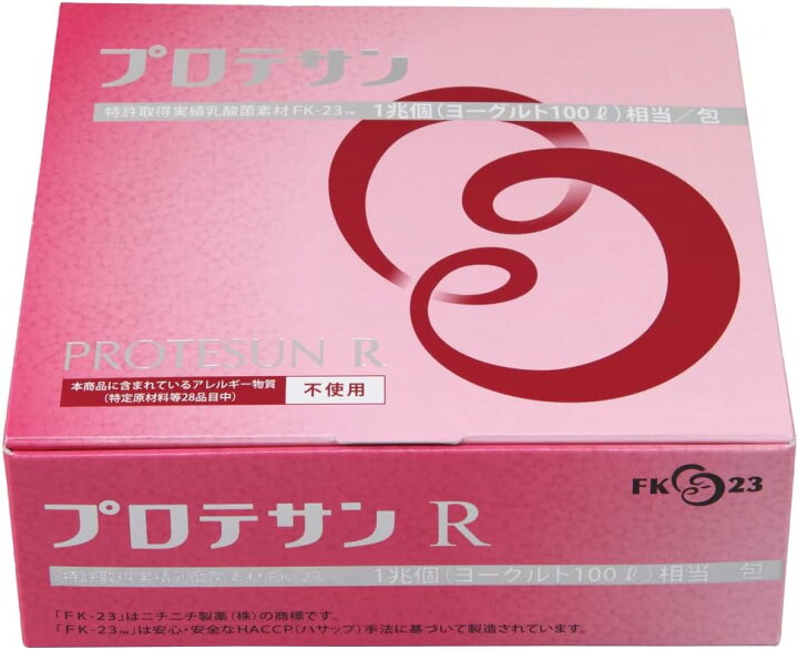 楽天市場】【2箱セット】プロテサンR 1.2g×62包 ニチニチ製薬 