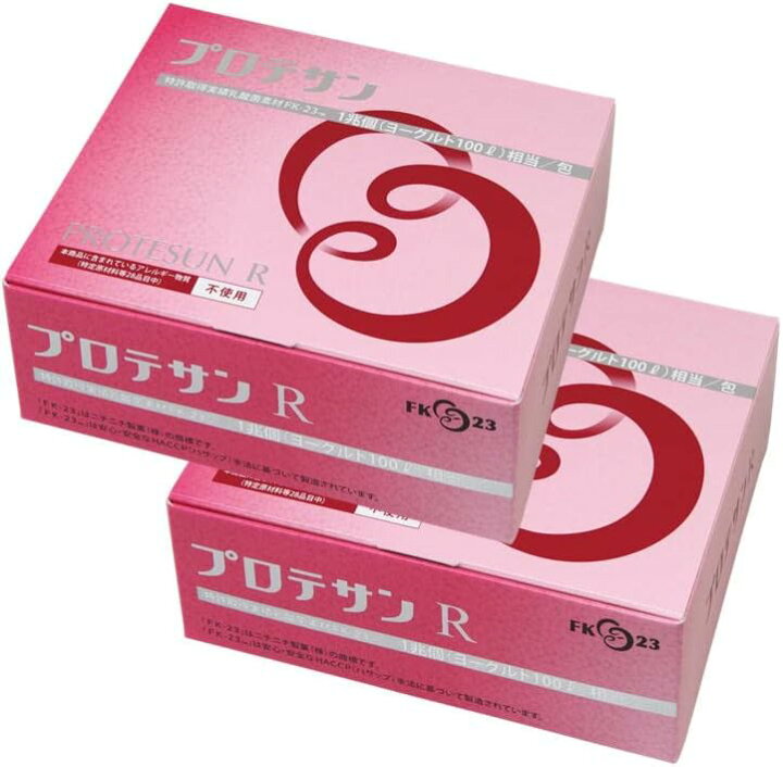 楽天市場】【2箱セット】プロテサンR 1.2g×62包 ニチニチ製薬 