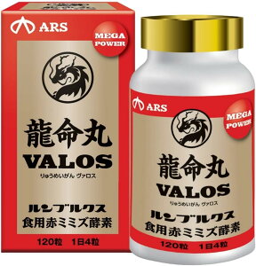 AXEGlX  VALOS ECK Tvg Tv 120 Hpԃ~~Y N