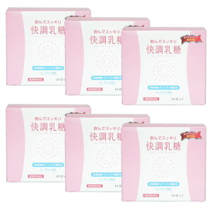 i50g×10ܓj6Zbg  [Og H@ rtBYX NHi N⏕Hi Pʋ T|[g ʂ { H 