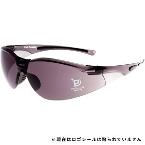 �T���O���X �A�C�P�A�O���X �v���~�A�� EC-03 UV420 �A���R�[�����ŉ\�^�C�v �s���A�O���[