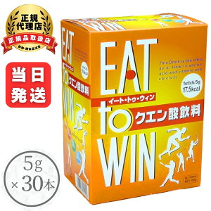 j[TCGX EATtoWIN (C[gEgDEEB) NG_ JVE }OlVE e X|[c h{ N ێ