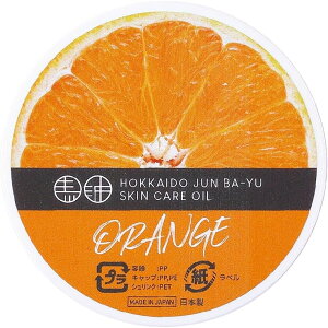 nu }[VA[ nN[ IW 20g {fBPA {fBIC ێ   PA