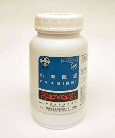 【第2類医薬品】東洋薬行 小青龍湯エキス散〔勝昌〕100g ショウセイリュウトウ 気管支炎 気管支ぜんそく 鼻炎 アレルギー性鼻炎 むくみ 花粉症 漢方
