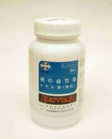 【第2類医薬品】東洋薬行 補中益気湯エキス散〔勝昌〕100g ホチュウエッキトウ 虚弱体質 疲労 倦怠 病後 術後の衰弱 食欲不振 ねあせ 感冒 漢方
