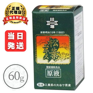 [TGLX ΂TGLX tGLX t 60g ԏt A~m_ Tv Tvg NHi