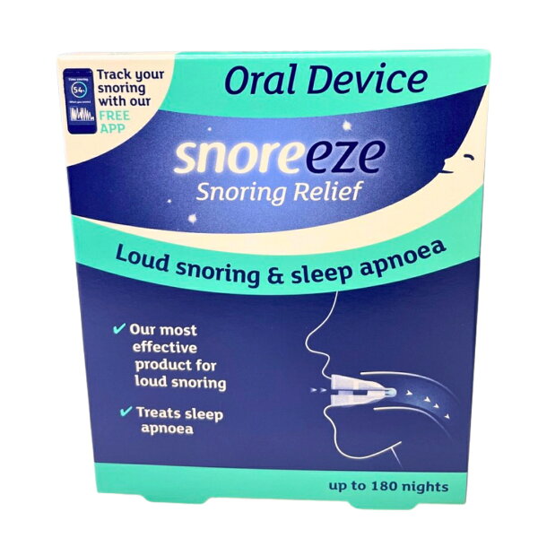 スノアイーズ Snoreeze 英国製 マウスピース いびき 解消 対策 軽減 改善 歯ぎしり 防止 睡眠 快眠 グッズ  おすすめ