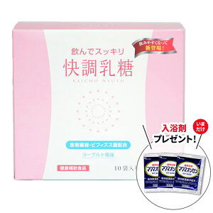 y܂܂tzi10ܓj [Og H@ rtBYX NHi N⏕Hi Pʋ T|[g ʂ { H 