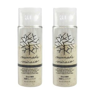 minnade miraio ݂Ȃł݂炢 Ăʂyf NWO 70g×2Zbg { Y CNƂ W sv tH[ XLPA EH[^[v[t