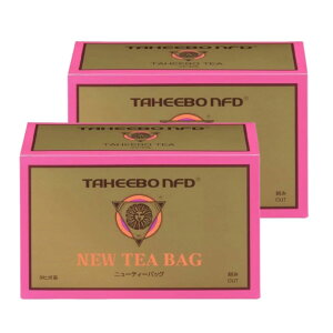 タヒボ茶 お茶 ティーバッグ」の人気商品一覧・価格比較 - 価格.com