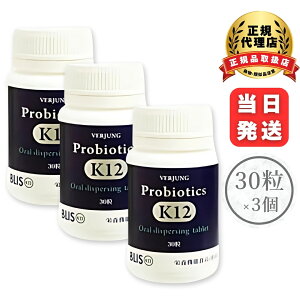 voCIeBNXK12 (895mg×30j×3{Zbg ytFAOzI[PA _ o  L PA uXPA