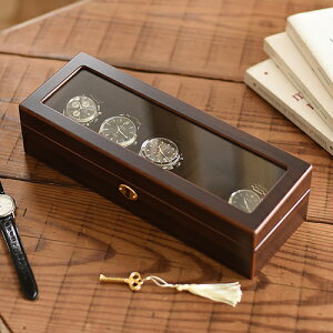 【木製】腕時計をおしゃれに収納できるボックスのおすすめを教えて！