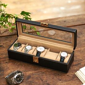 クーポン発行中 在庫限り ウォッチケース5本用 コレクションケース 腕時計ケース 腕時計収納コレクション インテリア おしゃれ 小物ケース 腕時計ケース アクセサリーケース レザーケース 収納ケース ギフト 240-437