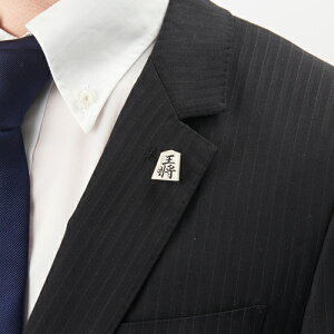 50%OFF!yZ[zN[|s ݌Ɍ ys  sY   ANZT[ Y t@bV Mtg v[g 700-501