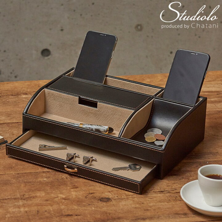 楽天市場 クーポン発行中 オーバーナイター Stackable メンズ 小物入れ 小物収納 かっこいい 大容量 レザー ブラック プレゼント ギフト 父の日 退職祝い 昇進祝い 酒以外 収納 240 470 On11 Studiolo