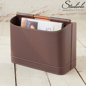 クーポン発行中 マガジンラック 本棚 本収納 ラック 本 雑誌 新聞 大容量 持ち手 持ち運び 携帯 おしゃれ スリム インテリア 北欧 ブラウン 合皮 ギフト プレゼント 引っ越し祝い 新築祝い Sup