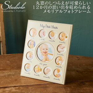 N[|s my first year t[ tHgt[ aj oYj Mtg Ao Mtg v[g 253-361