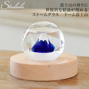 N[|s Xg[OX h[ xmR IuWF u fR[V CeA   KX 킢 k  N { CoEh yY Mtg v[g 333-414 