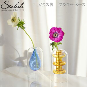 50%OFF!yZ[zN[|s ݌Ɍ t[x[X u[ CG[ ԕr ֑} Ԋ w d _uEH[ IV KX CeA Vv k Mtg v[g z