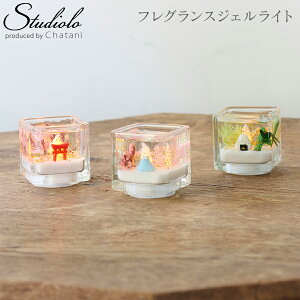 50%OFF!yZ[zN[|s ݌Ɍ tOXWFCg { a ɂ  xmR _ A}WFCg [tOX A}LhCg 730-40