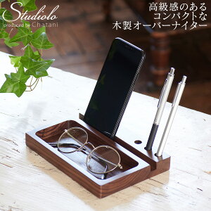 N[|s I[o[iC^[ EH[ibg  g[ }`bN VR CeA  gђu X}zu iPhone galaxy Xperia X}zX^h P[X 869-102