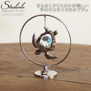 50%OFF!yZ[zN[|s ݂ r[ u IuWF NX^ ^ Vo[ CXg[ C  T nCA Y LL J^ K^ N bL[ACe 