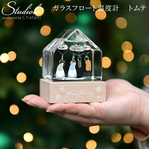 50%OFF!yZ[zN[|s ݌Ɍ KXt[gxv nEX ge  KIxv CeA KX ؐ  i` k  TCGX Ȋw Mtg v[