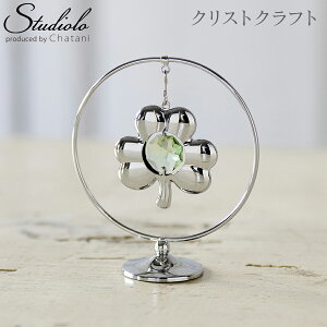 50%OFF!yZ[zN[|s N[o[ r[ u IuWF NX^ ^ Vo[ CXg[ Y LL J^ K^ N bL[ACe ^C  CRYSTOCRAFT 7