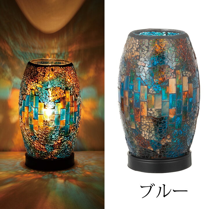 楽天市場】クーポン発行中 完売御礼 モザイクガラス モザイクランプ  