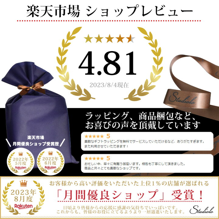 楽天市場 クーポン発行中 楽天1位 送料無料 コレクションケース 腕時計ケース ウォッチケース15本用 腕時計収納コレクション インテリア おしゃれ 小物ケース 小物収納 腕時計ケース 収納ケース ギフト プレゼント 父の日 240 439 Studiolo