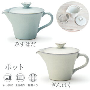 N[|s HANA ˏ |bg H Mtg F u[  zCg Y   Mtg v[g