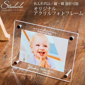 N[|s ݌Ɍ ꍏ yT[rXLzԂp ANtHgt[ xr[ybabyzaj v[g Mtg xr[Mtg oYj Ԃ