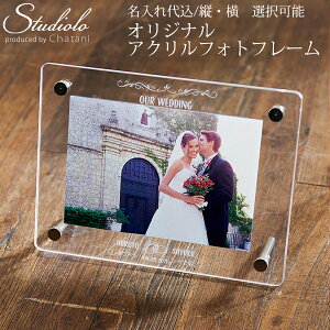 N[|s ꍏ yT[rXLzEGfBO ANtHgt[ yweddingz@j@V@v[g@Mtg
