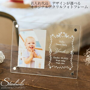 N[|s ݌Ɍ ꍏ yT[rXLzԂp ANtHgt[ xr[ybabyzaj v[g Mtg xr[Mtg oYj Ԃ