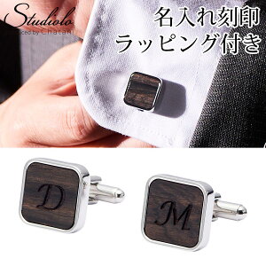 N[|s ݌Ɍ ꍏ JtX{^ EH[ibg JtXNX JtX X[c ANZT[ ؐ Vo[  Mtg v[g ̓ NX}X 700-024 name