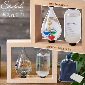 �N�[�|�����s�� �����ꍏ�� WEB���� �K�����I���x�v �T�C�G���X �Ȋw �K�����I ���x�v���X�g�[���O���X �C�یv �V�C�� �V�C�\�� ���x�v �C���e���A �K���X ������� Fun Science 333-272 name