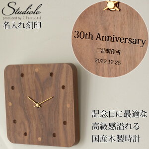 N[|s ꍏ |v EH[ibg Y { Ǌ| ؐ   k Mtg v[g ̓ hV̓ 028-004 name