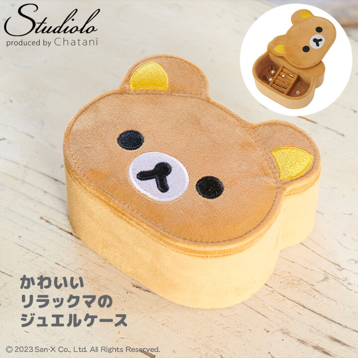 楽天市場】50%OFF!3/28 00:00～4/1 23:59まで【セール】クーポン発行中 