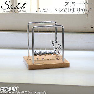 yPEANUTSzXk[s[ j[ĝ肩 oX{[ J`J` Uq u IuWF   Ȋw svc CeA IV  n