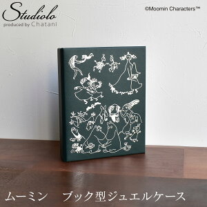 70%OFF! N[|s yMOOMINz[~ ubN^WGP[X k kG WG[P[X RNVP[X ANZT[ ANZT[[ lbNX w O  