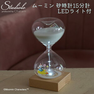 40%OFF!9/3 20:00`9/11 1:59܂ŁyZ[zN[|s yMOOMINz[~ v15v LEDCgt ԐڏƖ CeACg i` IV Fun Science g~C ~C XitL k