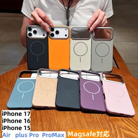 iphone17ケース iphone16 ケース iphone15 スマホケース iphone14 しっとりとした質感 手触りが良い magsafe かわいい つけたまま充電 マグネット スタンド 落下防止 マグセーフ おしゃれ ワイヤレス充電