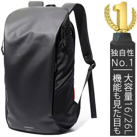 ビジネス リュック メンズ 大容量 軽く感じる 防水 サイズ ノートPC バイク 通勤 通学 出張 旅行 収納 バックパック リュックサック PCリュック