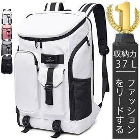 ビジネス リュック メンズ 大容量 軽く感じる 防水 サイズ ノートPC バイク 通勤 通学 出張 旅行 収納 バックパック リュックサック PCリュック