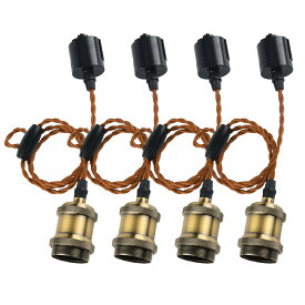 ペンダントライト 電球ソケット E26口金 ペンダントソケット ダクトレール用ソケット ライティングレール 裸電球用 LED対応 吊り下げ コードアジャスター付き 100cm調節可能 電球別売り