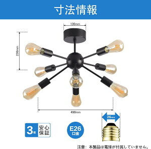 y_gCg k 6 E26 V[OCg g _CjO Ɩ rO ݂艺d VƖ led | Hsvidʔj