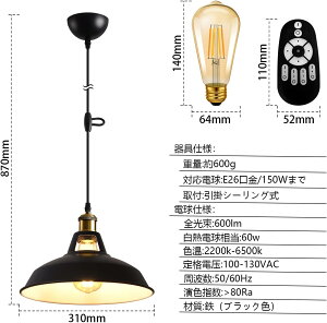 y_gCg |V[Op E26 a27CM AeB[N g LEDdt R[ht 60cm߉\ ݂艺 CeA VƖ _CjO  rO JtF
