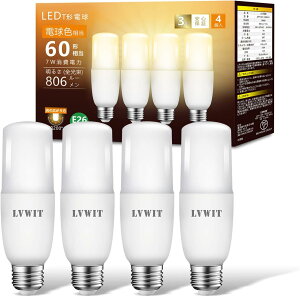 T`^Cv LEDd E26 60W` d6W 2700KdF 800LM d^u EFD25 EFD15`㐄 fMގ{HΉ PSEF Lz Ή